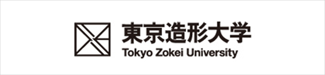 東京造形大学
