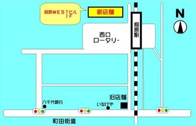 当社案内図です